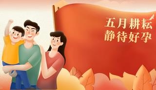 ���¸��ž������У�����������+����ȯ+�齱��ר��������