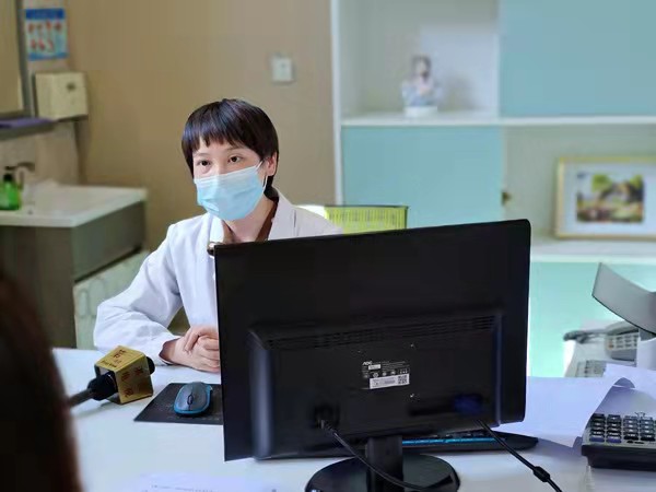 湛江久和医院吴奕航主任
