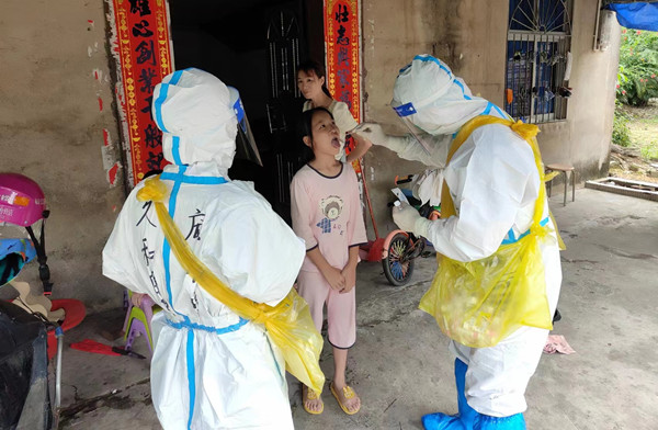 湛江久和医院苏简文抗疫事迹