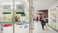2025秋季入园体检开始啦！错峰体检，赶早不赶晚！