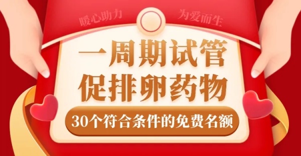 տúҽԺҩԮ