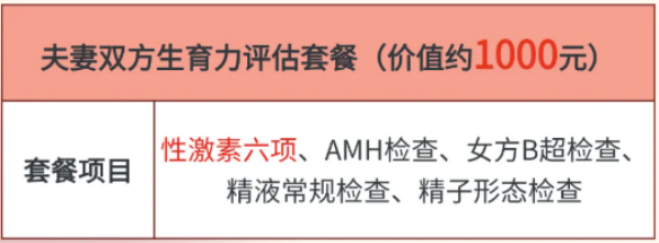 տ���ú�ҽԺ��Ժʮ������