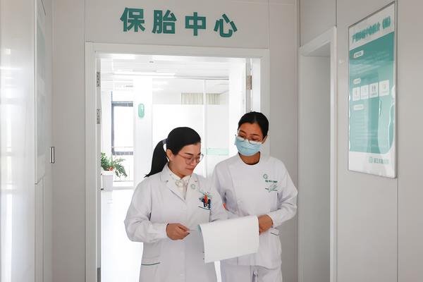 湛江久和医院保胎中心