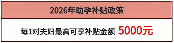 տ���ú�ҽԺ����Ԯ��