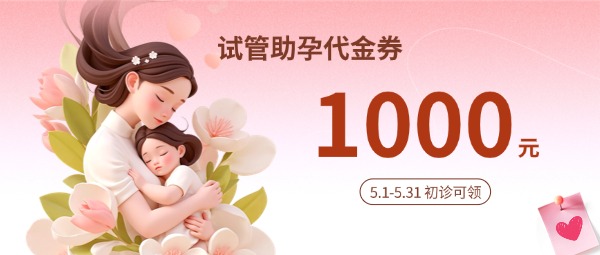 տ���ú�ҽԺ�Թ�Ԯ���