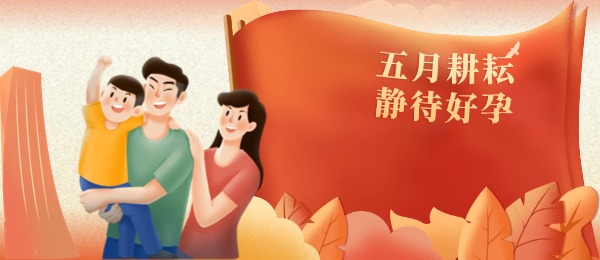 տ���ú�ҽԺ�Թ��Żݻ