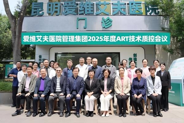 ��ά����ҽԺ�����ʿػ�