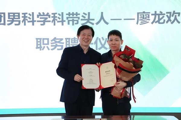 տ���ú�ҽԺ���������ε�ѡ�п�ѧ�ƴ�ͷ��